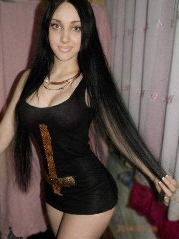 Зина